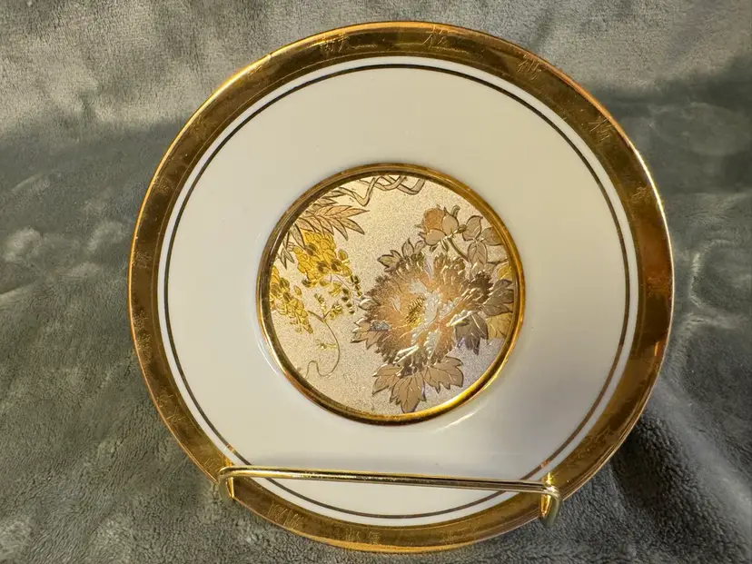 Vintage Art of Chokin Summer Wisteria Tree Peony Plate 24KT Gold Rim Japan Japanese