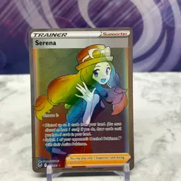 Pokemon Serena 207/195 Silver Tempest Full Art Rainbow Secret Rare