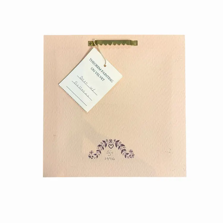 Vintage Theorem Painting on Velvet Bear With Balloons Framed Wall Art 1996 Sandra Jean Coldren 7x7