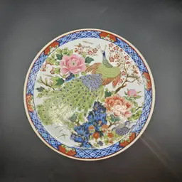 Vtg Japanese Imari or Satsuma Yaki Porcelain Floral Peacock Decorative Plate
