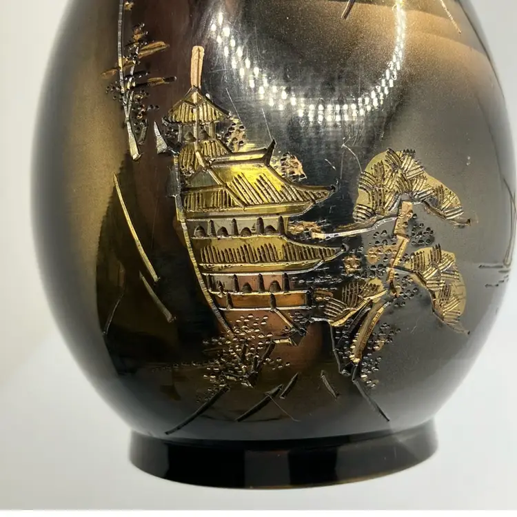 Etched Metal Vase - Japan- 9” Tall