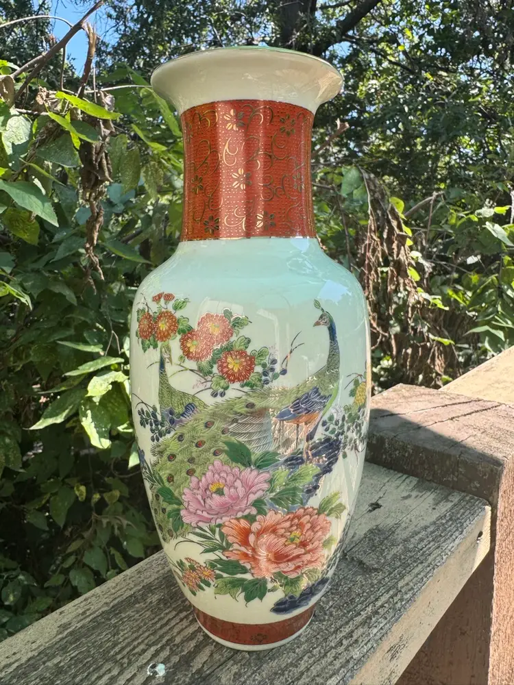 Vintage Satsuma Style Peacock Vase