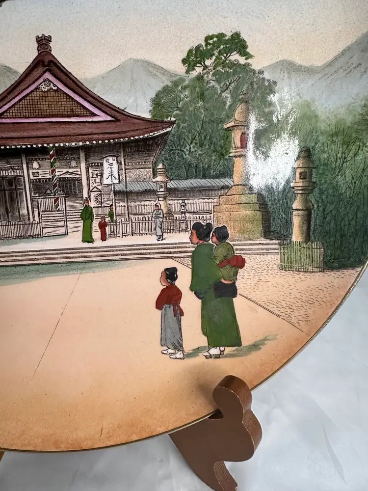 Antique Villeroy & Boch Collector Plate (late 1800s - Early 1900s) Asian Themed