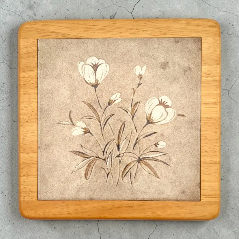 Vtg White Floral Ceramic Tile and Golden Wood Cutting Board Tray Server Trivet