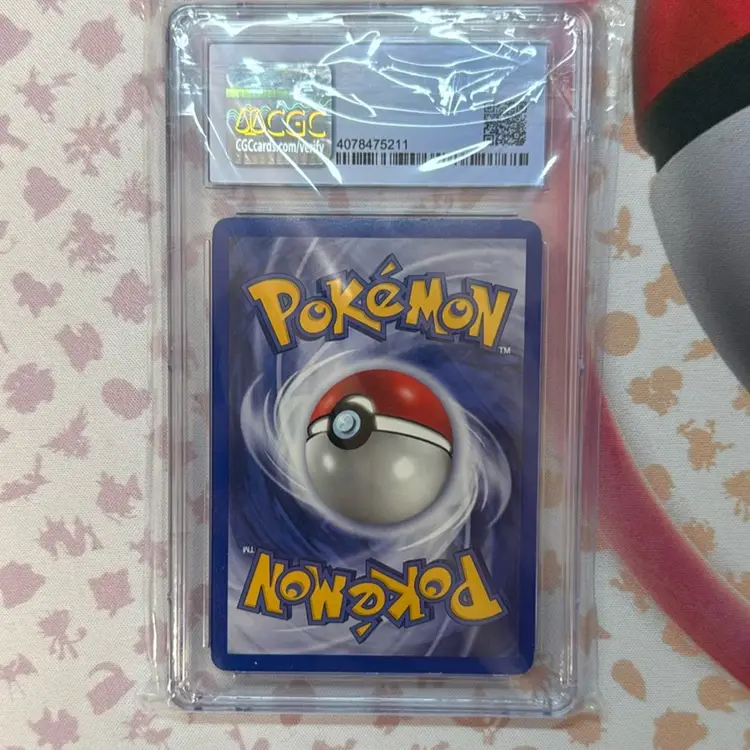 Rockets Poke Ball CGC 7.5