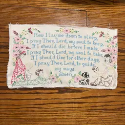 Stunning Hand Embroidered “Now I Lay Me Down To  Sleep” Sampler, Wall hanging, Pillow Cover, Dresser Scarf