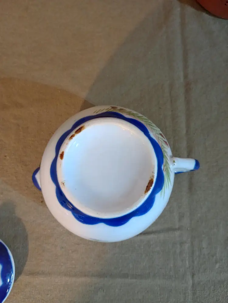 Creamer/Small Teapot