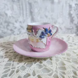 Remember Me Demitasse Cup