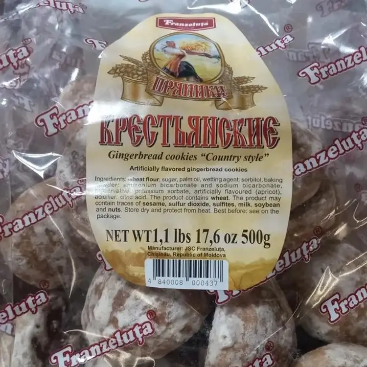 IMPORTED Moldova Gingerbread Cookies