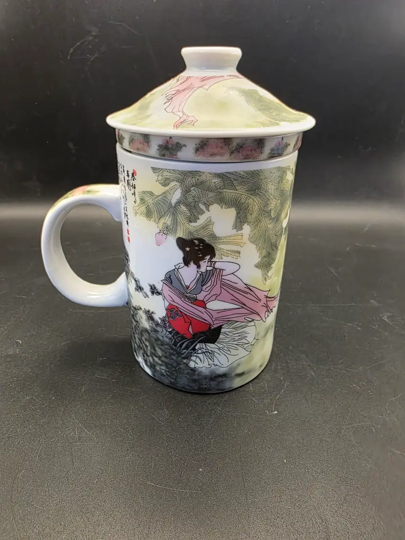 Asian tea infuser mug with lid