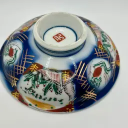Vintage Hand painted Chinese Rice Bowl With makers mark