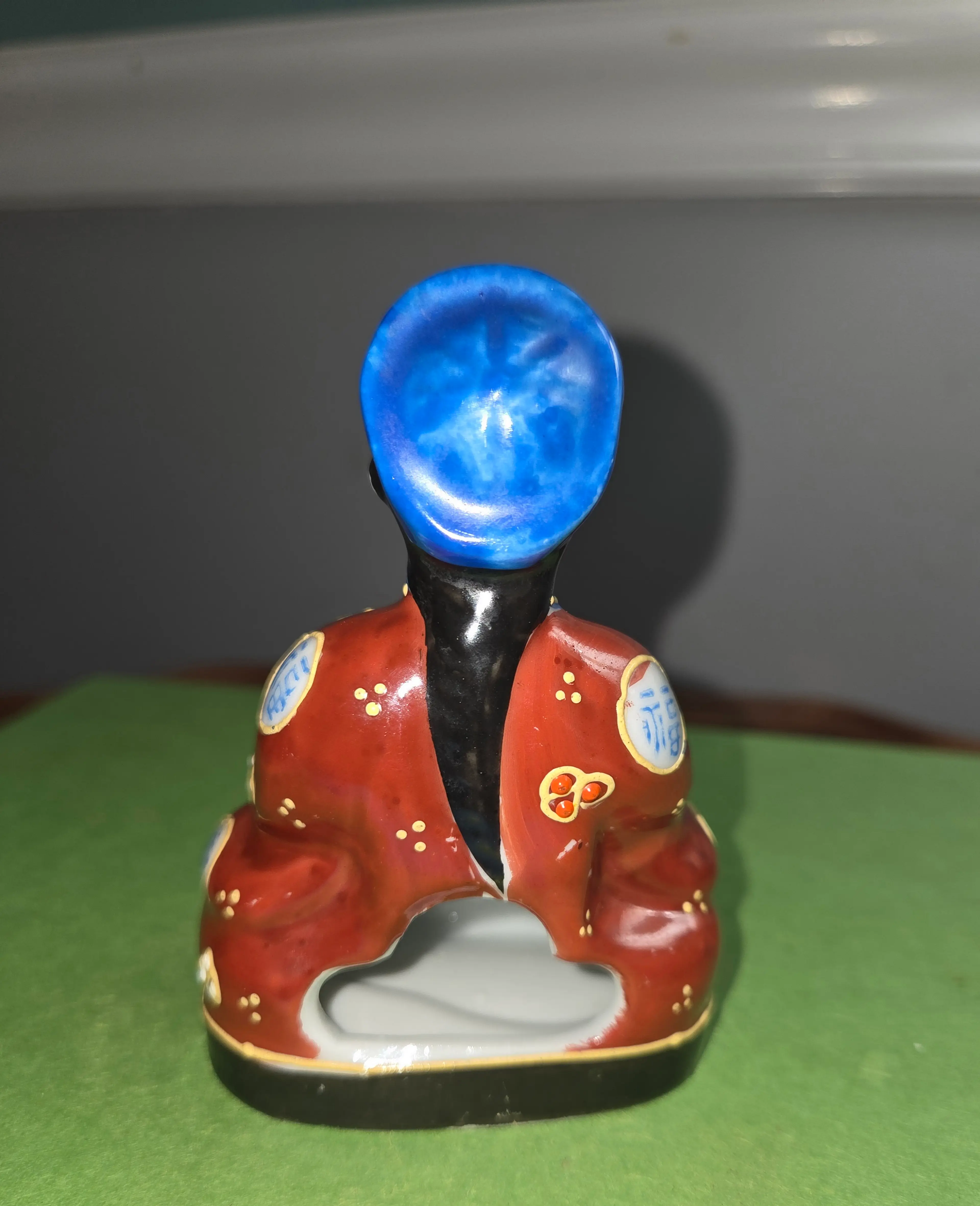 Image 3 of 4
