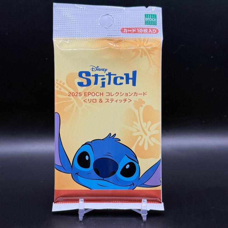 Pack - 205 Epoch Disney - Stich