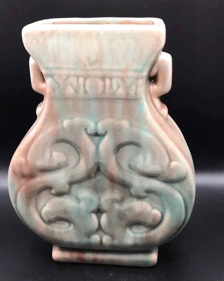 Vintage Ceramic Vase W Pink/blue Glaze