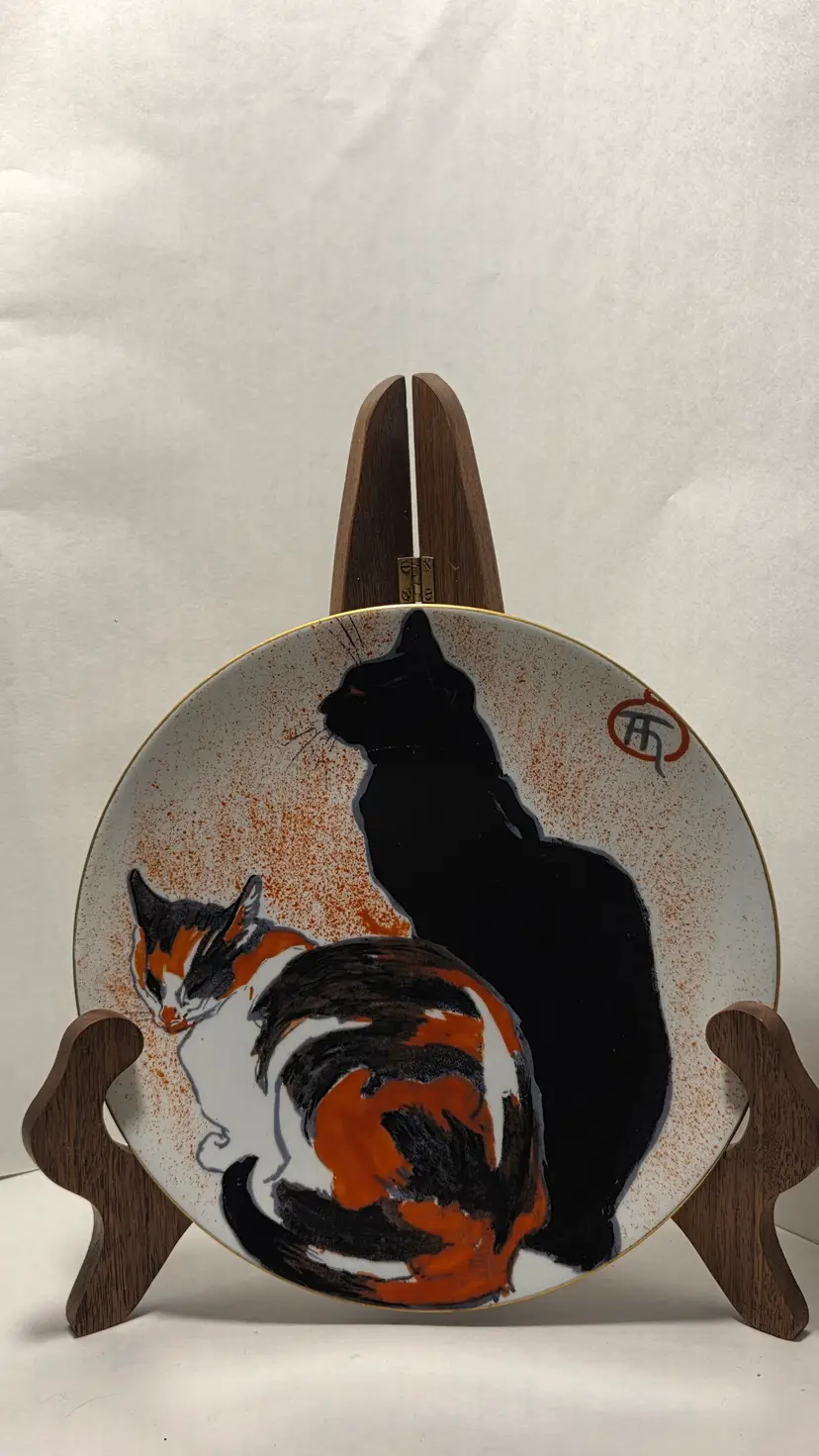 Philippe Deshoulieres LOURIOUX 2 Cats Decorative Plate Museum Of Fine Art Boston