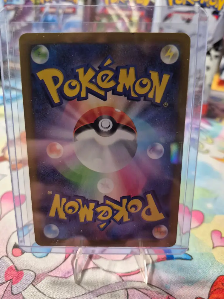 Iono's Bellibolt 236/193 SAR