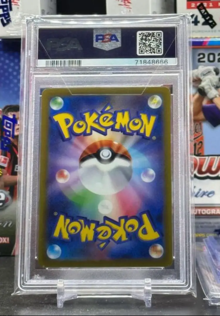 Irida 236/172 S12a: Vstar Universe Holo (Japanese) PSA 9