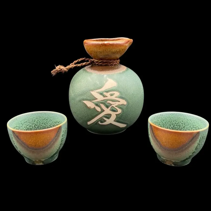 Japanese Kafuh Pottery Sake/Tea Set, 3 Pieces, "Like" character, MINT