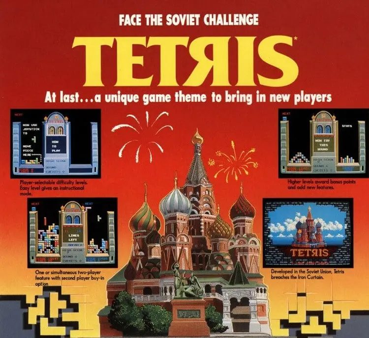 Tetris Arcade FLYER Classic Retro Original 1988 NOS Video Game Artwork Art