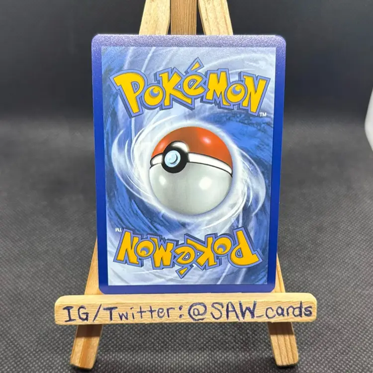 Team Rocket’s Weezing Illustration Rare Pokemon Destined Rivals 199/182