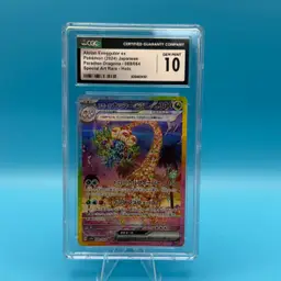 Alolan Exeggutor ex 089/064 CGC 10 GEM MINT Japanese Paradise Dragona SAR