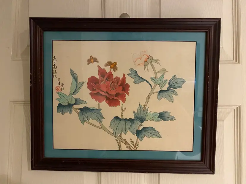 Vintage Chinese Floral Painting on Silk In Wood Frame