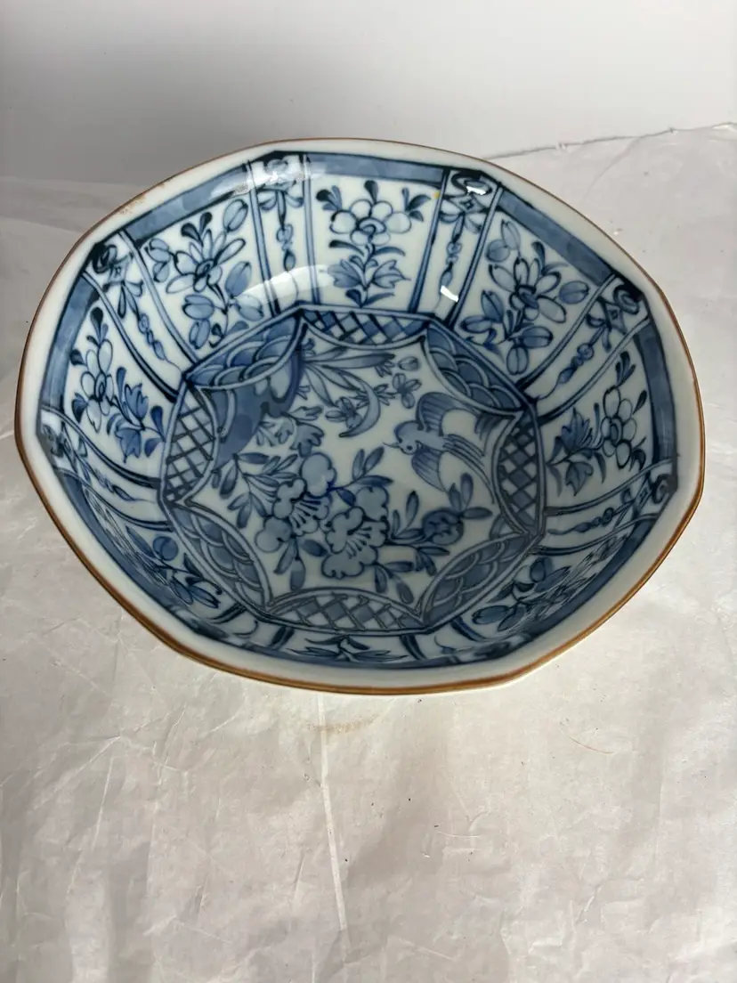 Japanese Serving Bowl