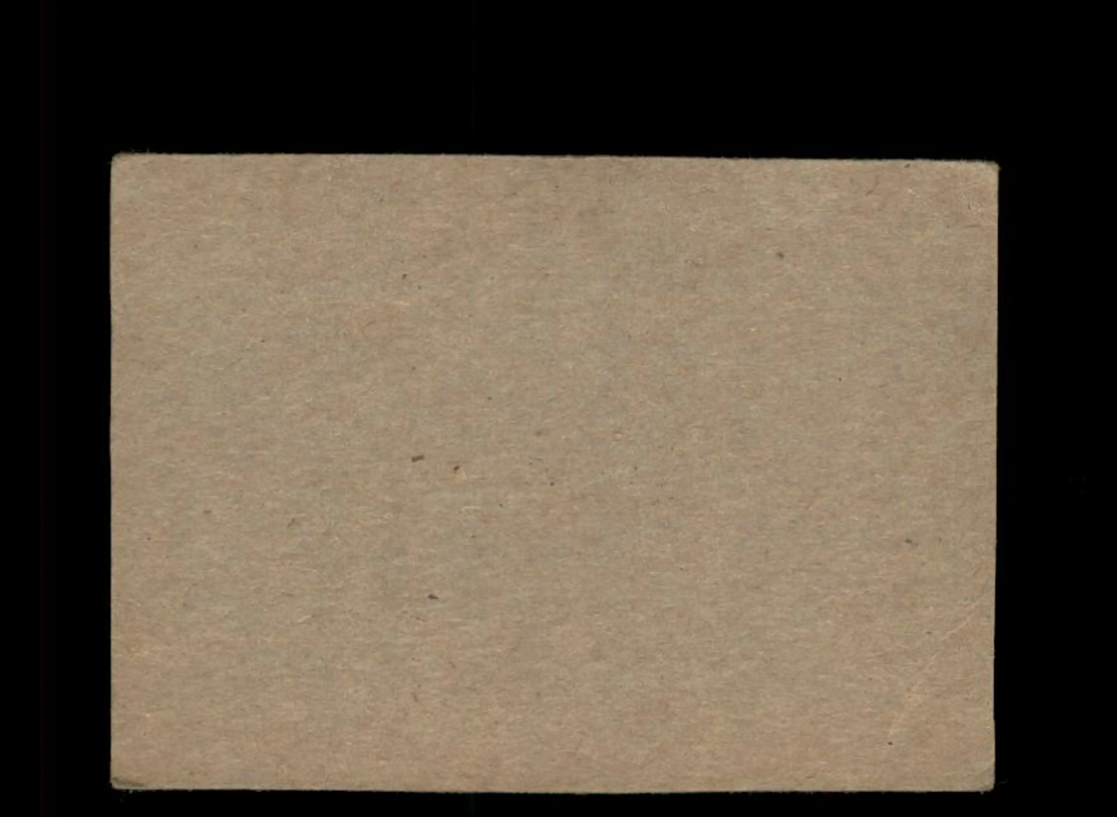 Image 2 of 2