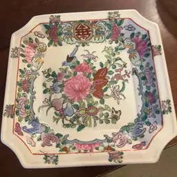 Vintage Chinese octagonal decorative porcelain plate with red seal mark. 8”x8”