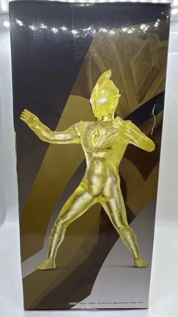 Ultraman Banpresto  Trigger Hero's Brave Trigger Version B, Box Damage