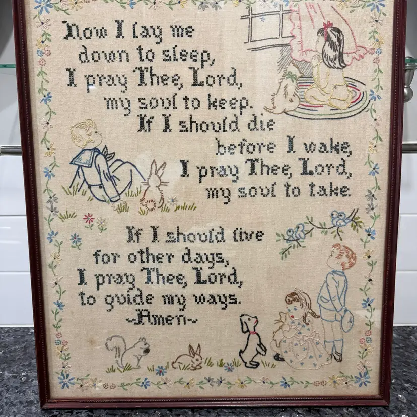 Vintage Framed Embroidered Sampler “Now I Lay Me Down To Sleep” 21”