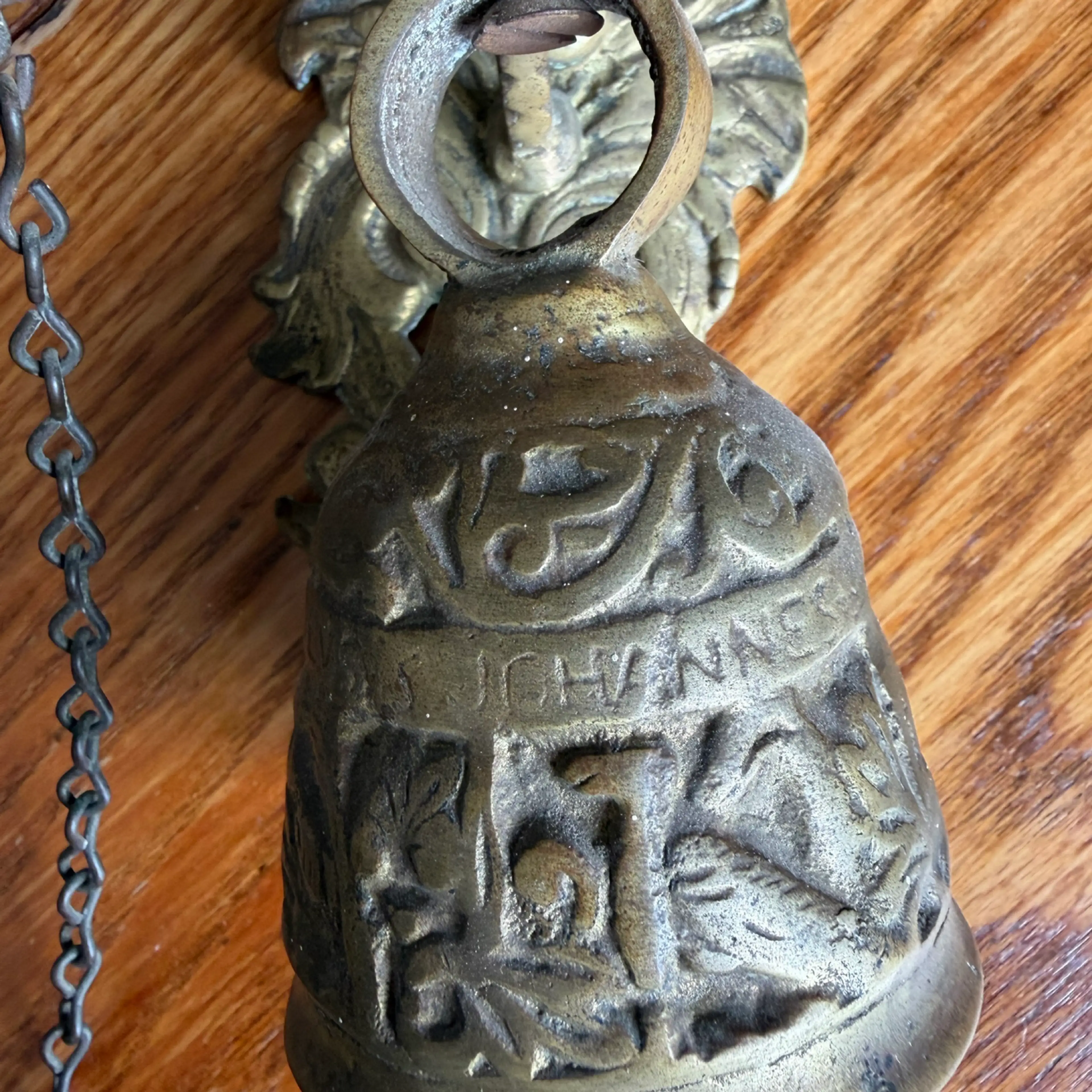 Image 3 of 4