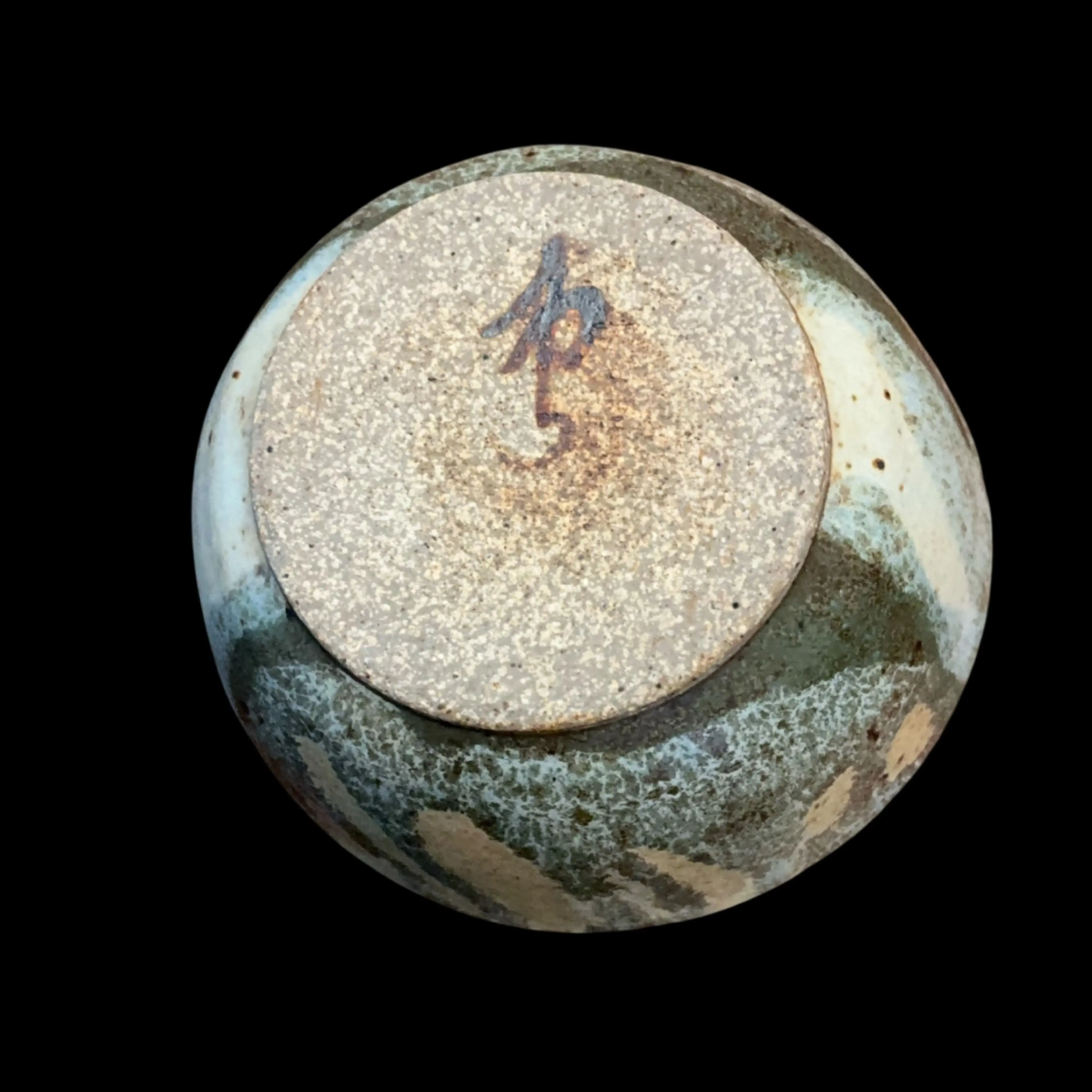 Image 5 of 5