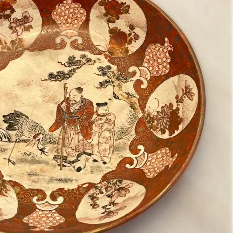 Antique Japanese Kutani Bowl, Markings on Bottom, Stork & Men, Meiji Era