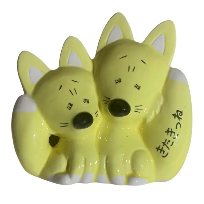 #01 - 224. 4.5” By 4.5” Tall Vintage Japanese Yellow Mommy And Baby Fox 🦊 Ceramic Coin Bank