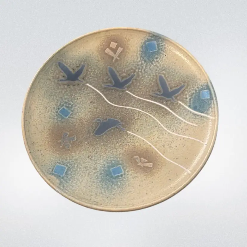 Artist-Signed Studio Pottery Abstract Bird Art Plate - 11” in diameter