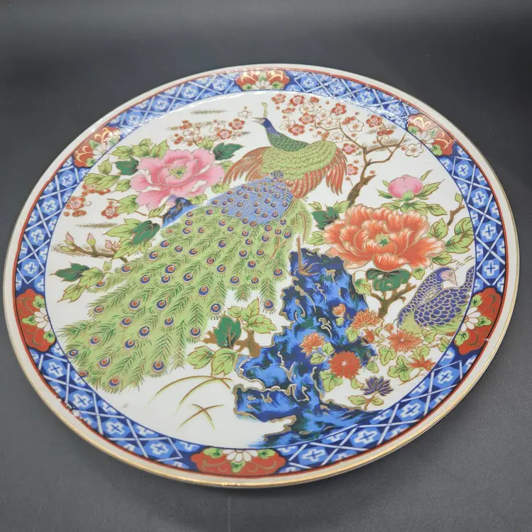 Vtg Japanese Imari or Satsuma Yaki Porcelain Floral Peacock Decorative Plate