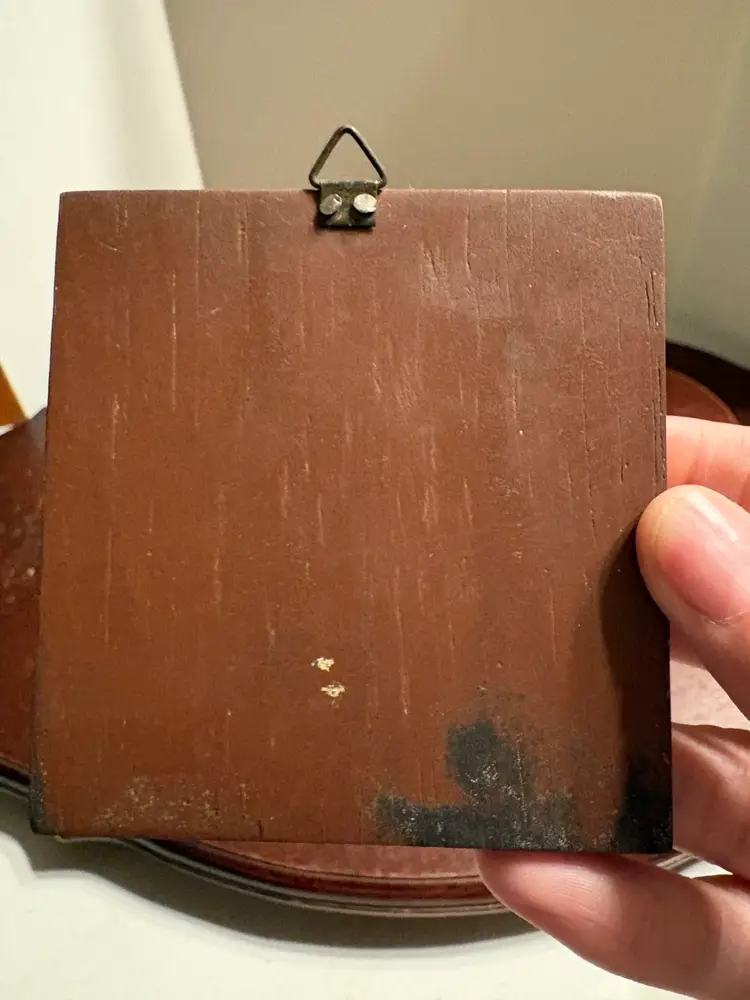 Decorative Wooden Tile