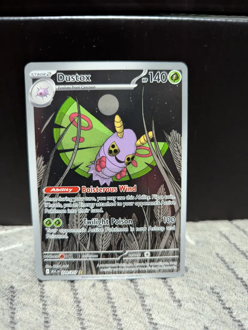 Dustox