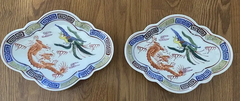 Vintage Chinese Dish Dragon & Phoenix Bird 9 1/8“ Long Japan Pair 2