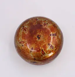 Burmese Lacquer Small Nesting Box Gold Accented Lacquerware Vintage