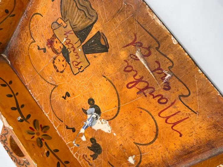 Vintage Primitive Wooden Dustpan