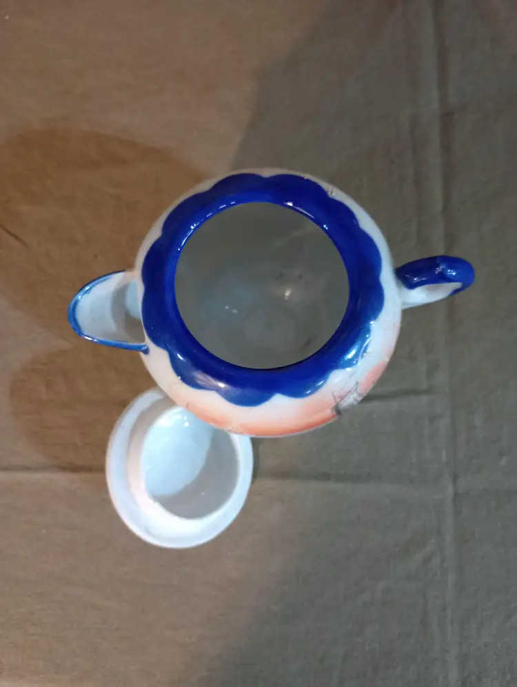 Creamer/Small Teapot