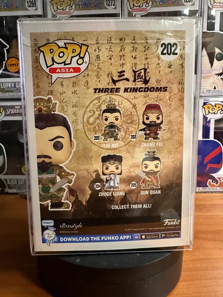 Liu Bei Three Kingdoms 202 SDCC 2023 Exclusive