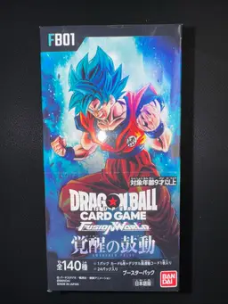 Drago Ball Fusion World: Fb01 - Japanese Booster Box - New/Sealed