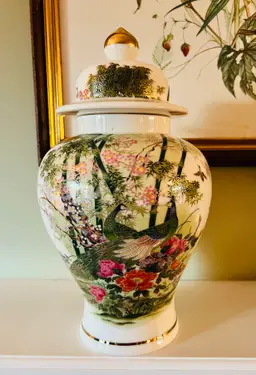 Vintage Japanese Ginger Jar Vase