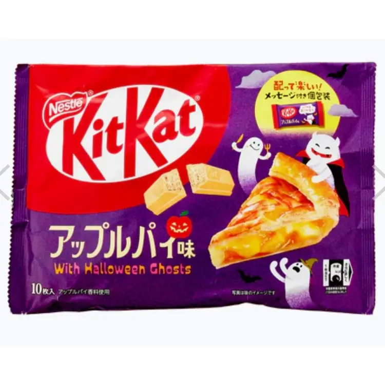 Kit Kat