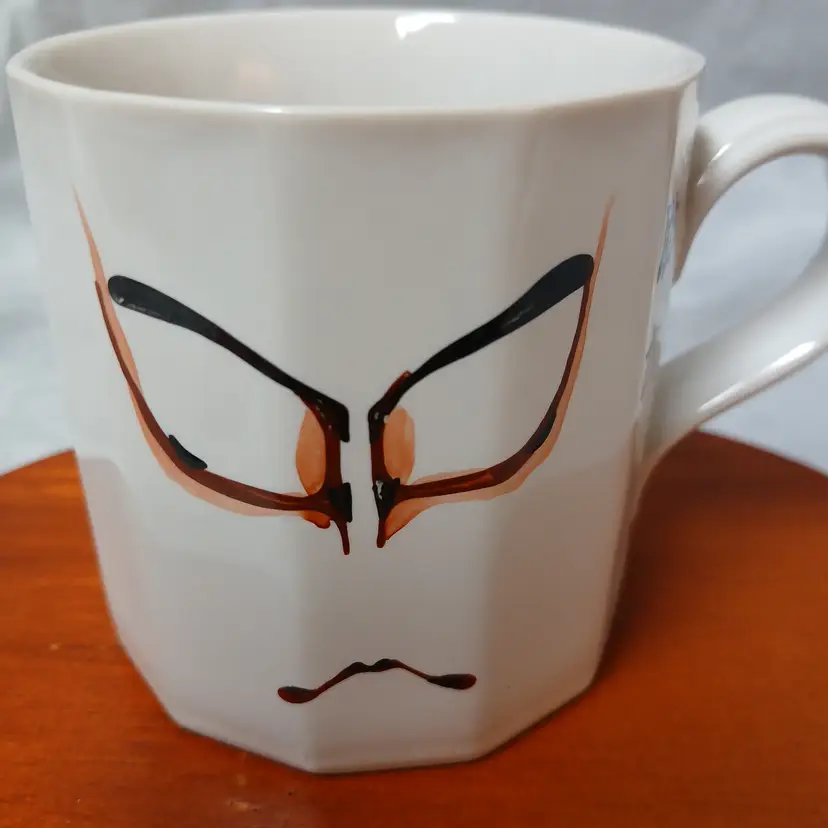 Asian Character Tea Mug