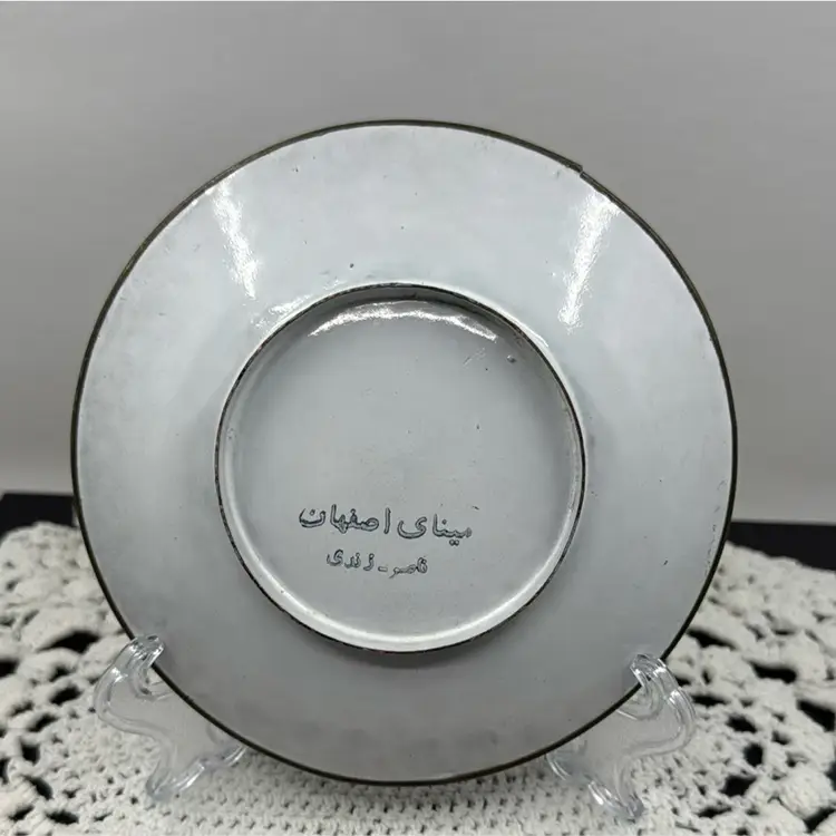 Ornate Persian enameled plate with intricate floral and geometric designs, 5” Diameter