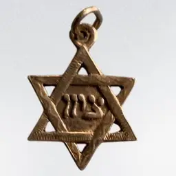 #08 Sterling Silver.925 Star Of David Charm .5”
